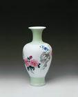 Charm of Autumn Vase by 
																	 Wang Enhuai